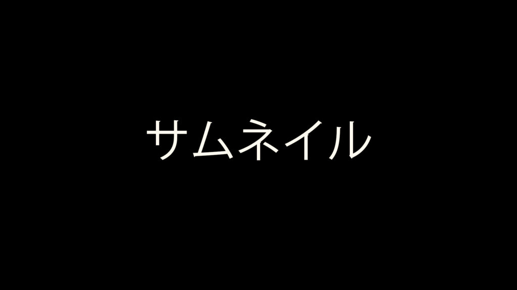 テストの記事